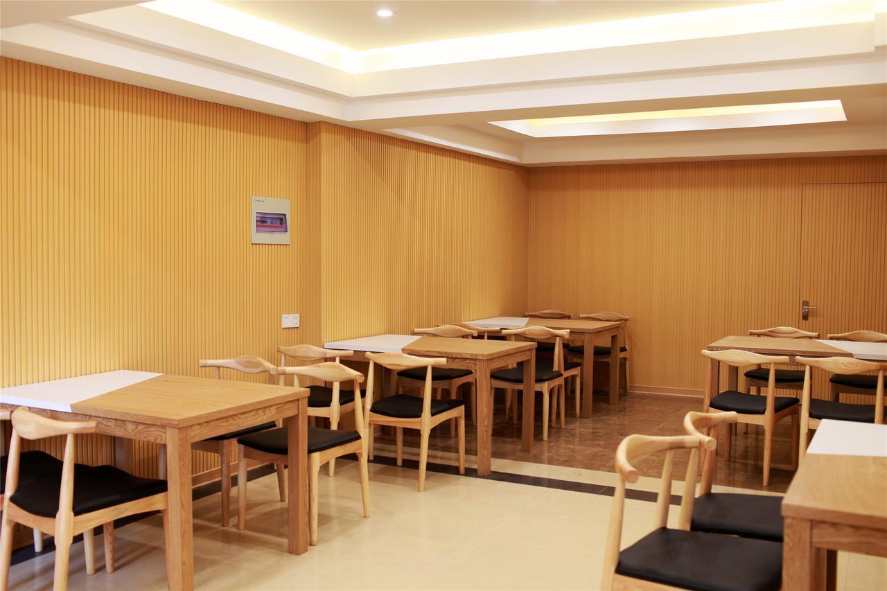 Shell Jinzhong Jiexiu Ruyijia Hotel Bagian luar foto